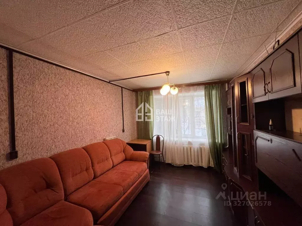 Комната Калужская область, Калуга пер. Калинина, 9 (18.4 м) - Фото 1