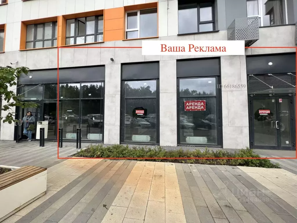 Помещение свободного назначения в Московская область, Красногорск ул. ... - Фото 2