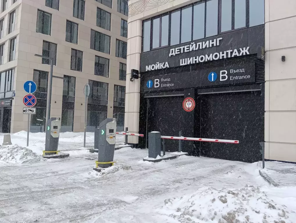 Гараж в Москва Ленинградский просп., 36с36 (15 м) - Фото 0