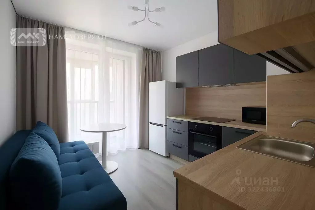 1-к кв. Санкт-Петербург Уральская ул., 25 (34.45 м) - Фото 2