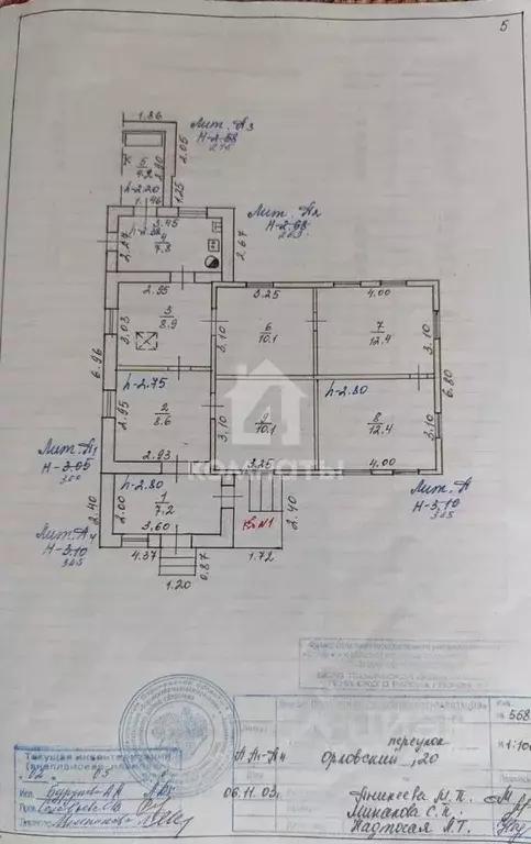 Дом в Воронежская область, Воронеж Орловский пер., 20 (82 м) - Фото 1