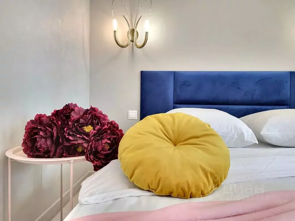 1-к кв. Калужская область, Обнинск ул. Славского, 12 (38.0 м) - Фото 2