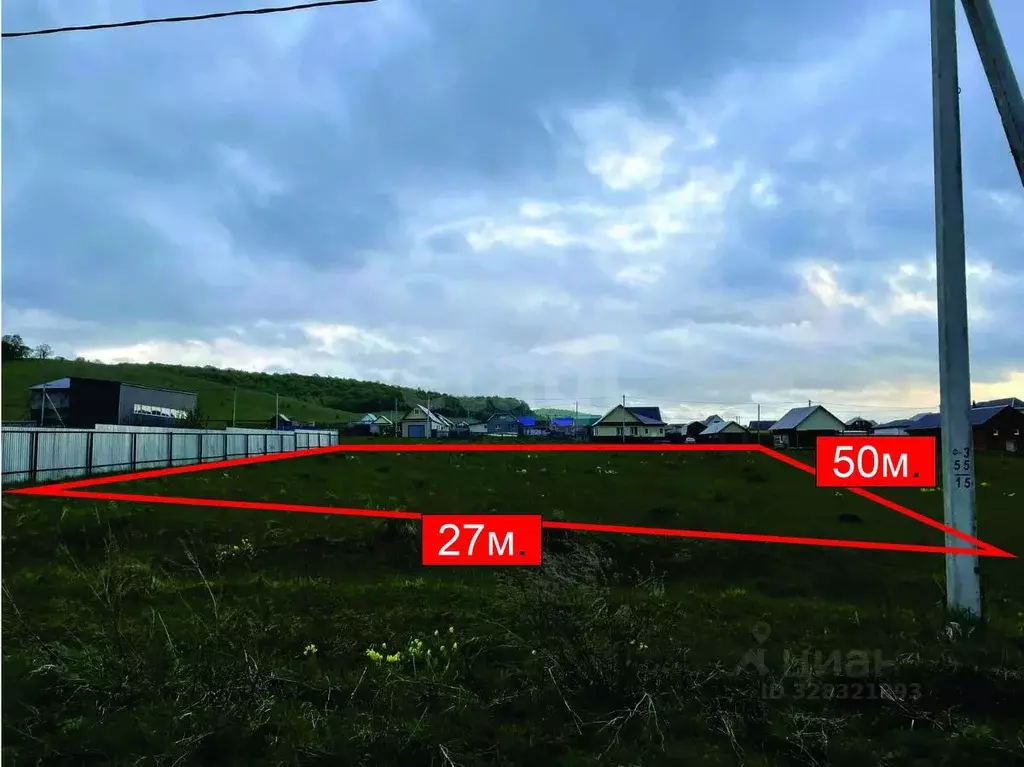 Участок в Башкортостан, Гафурийский район, Красноусольский сельсовет, ... - Фото 2