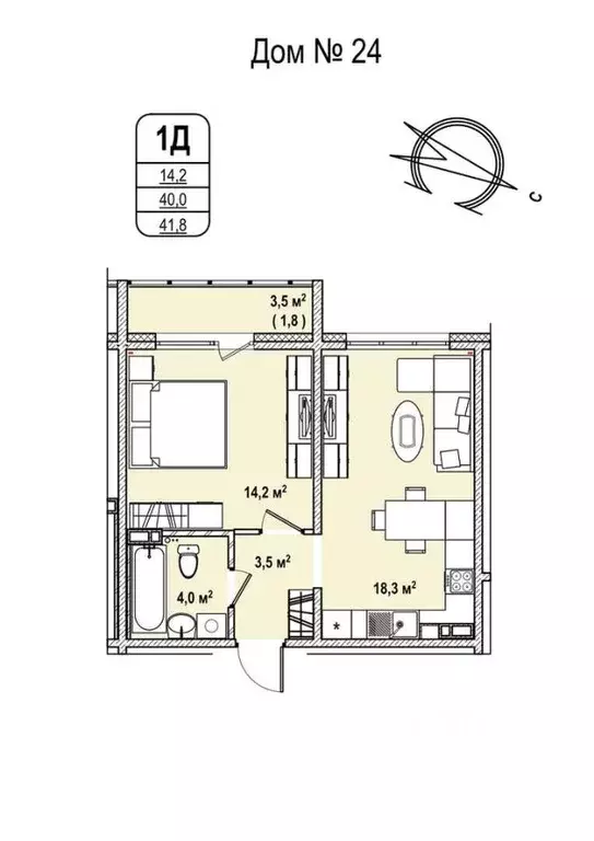 1-к кв. Кемеровская область, Кемерово 68-й мкр,  (41.8 м) - Фото 0