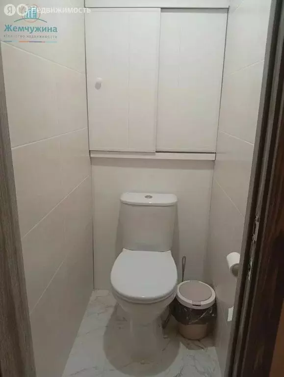 3-комнатная квартира: Димитровград, проспект Автостроителей, 44 (64 м) - Фото 2