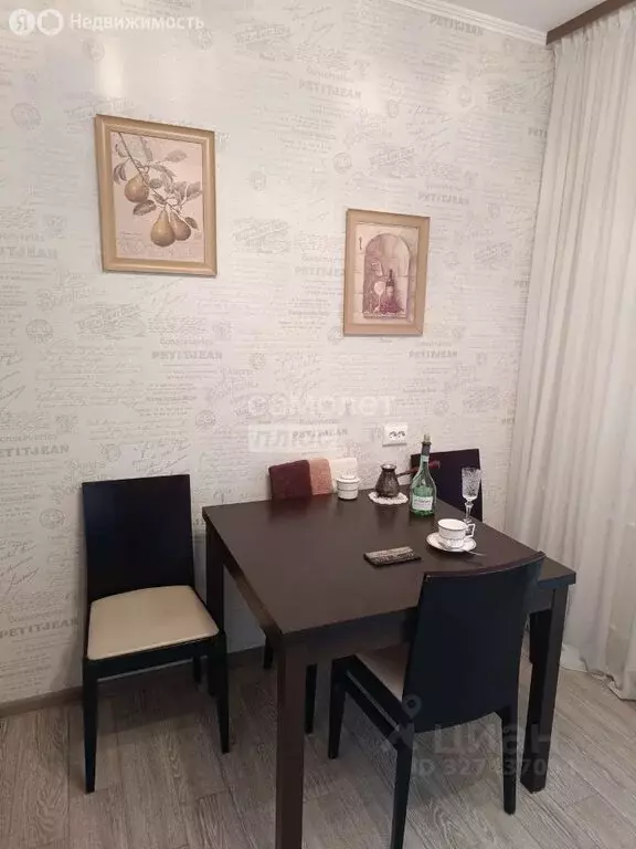 2-комнатная квартира: Мытищи, улица Белобородова, 4В (63 м) - Фото 1