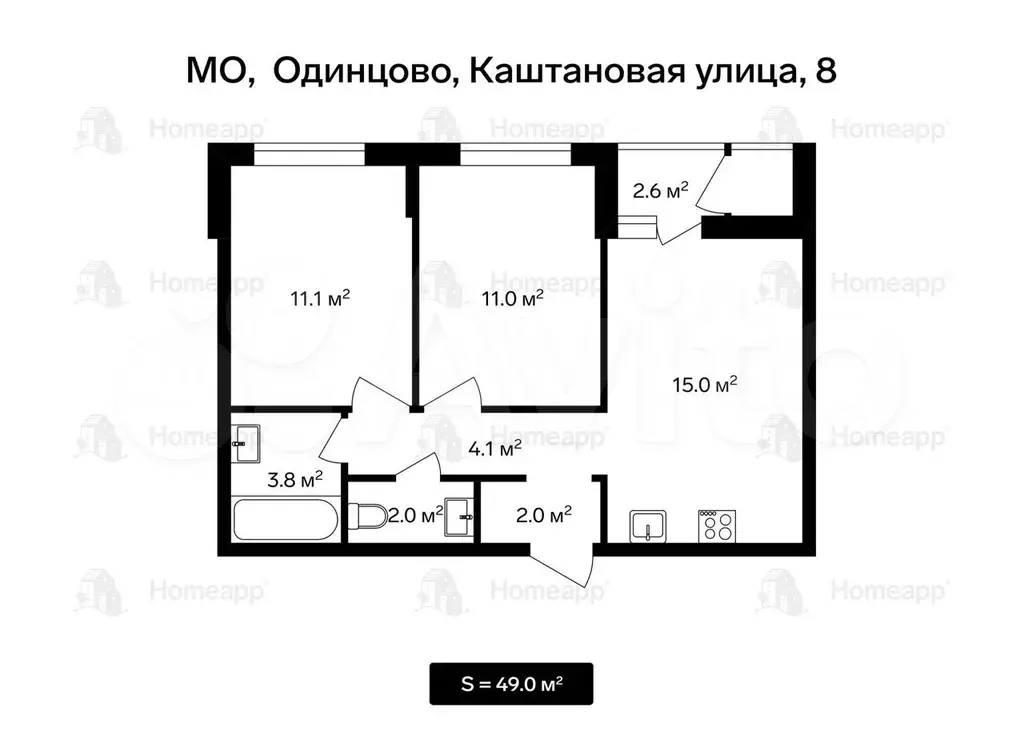 2-к. квартира, 49 м, 2/25 эт. - Фото 0