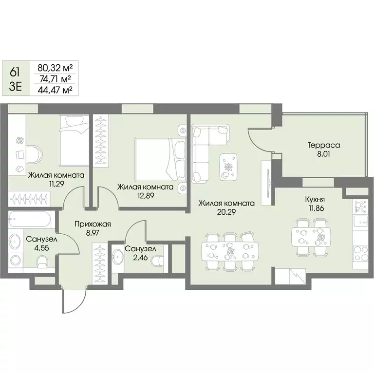 3-к квартира, 74.71 м - Фото 0