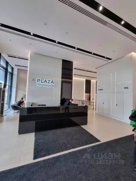 Студия Москва просп. Андропова, 10 (26.7 м) - Фото 2