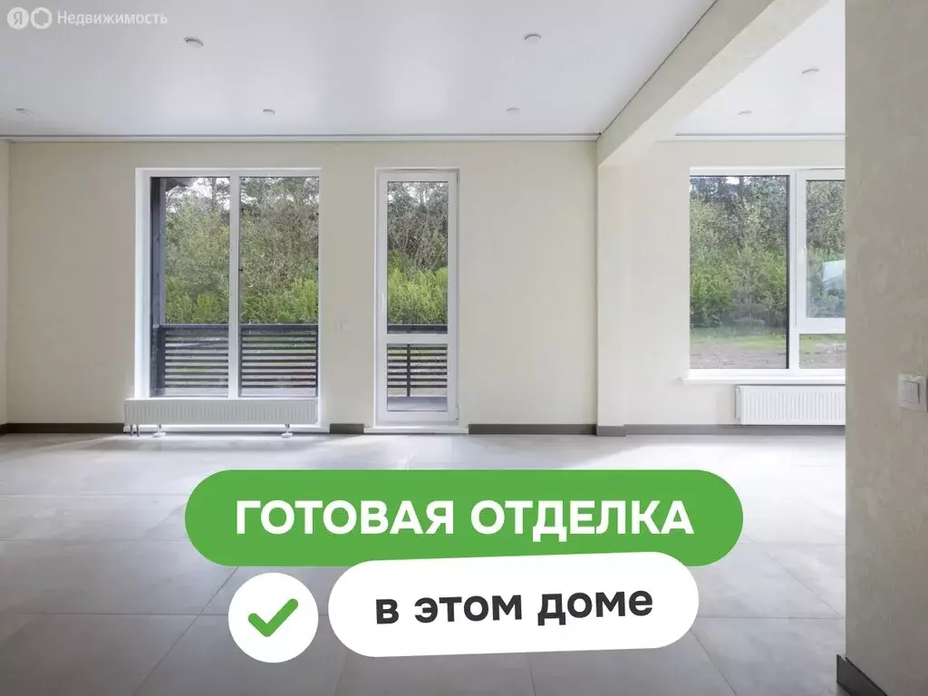 Дом в Завьяловский район, деревня Шудья, КП Тихие зори, Бархатная ... - Фото 1