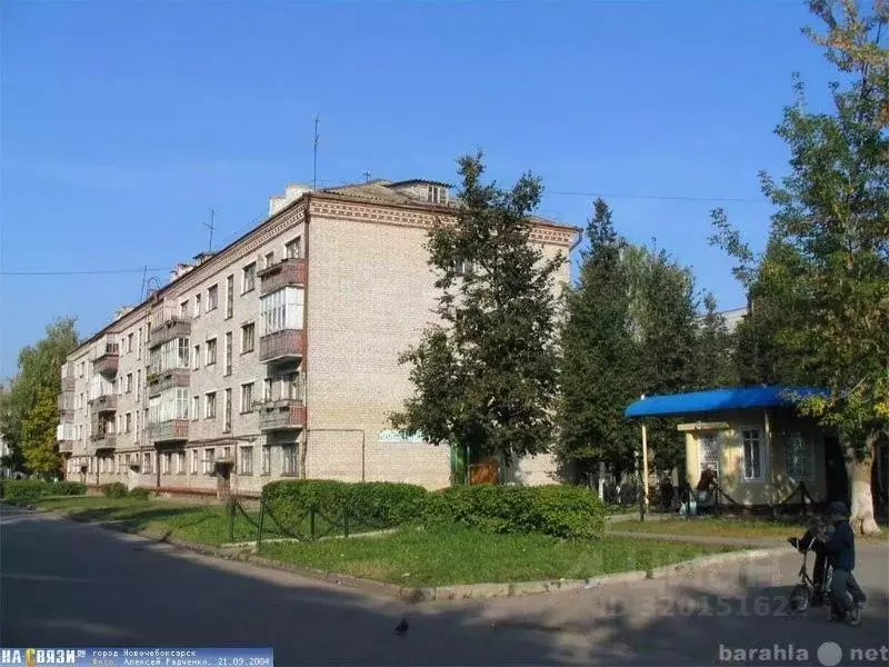 Комната Чувашия, Новочебоксарск пер. Химиков, 1 (12.6 м) - Фото 0
