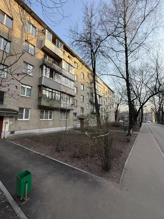 Продаётся 2-к квартира, 46.4 м - Фото 0