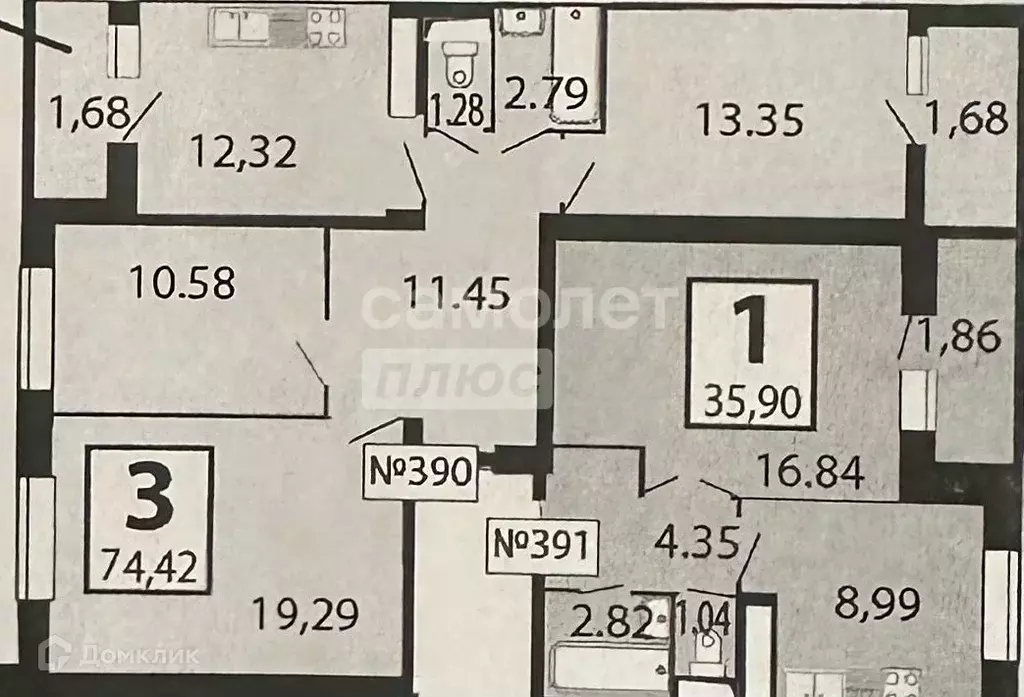 Продаётся 3-к квартира, 74.3 м - Фото 0