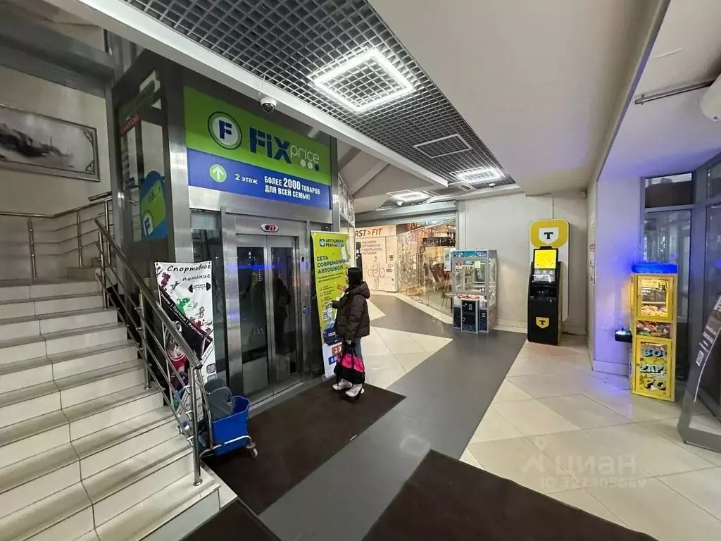 Помещение свободного назначения в Московская область, Коломна ул. ... - Фото 2