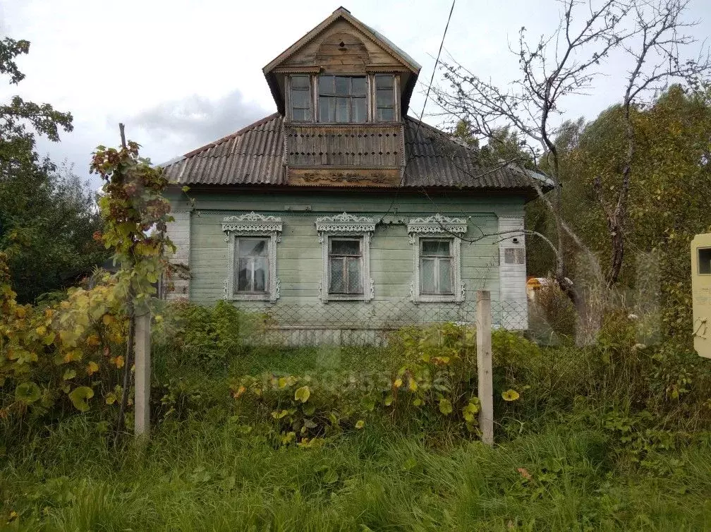 Купить Недвижимость В Рыбинском Районе