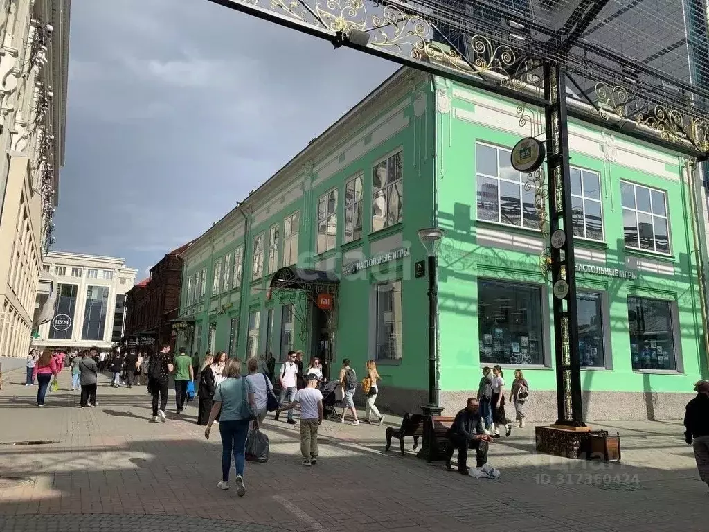Помещение свободного назначения в Свердловская область, Екатеринбург ... - Фото 0