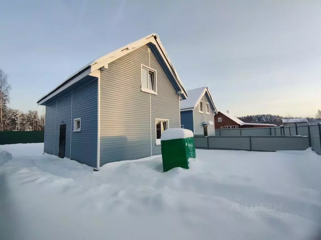 Дом в Московская область, Лосино-Петровский городской округ, д. ... - Фото 2
