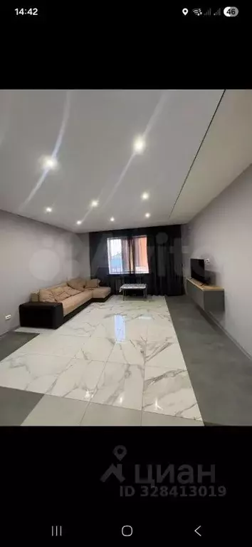 Дом в Белгородская область, Белгородский район, Новосадовское с/пос, ... - Фото 2