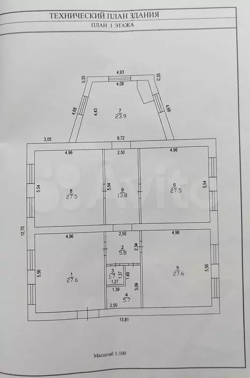 Дом 323,5 м на участке 15 сот. - Фото 0