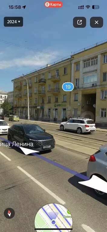 Офисное помещение - Фото 1