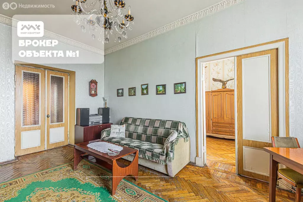 3-комнатная квартира: Санкт-Петербург, проспект Стачек, 41 (97 м) - Фото 1