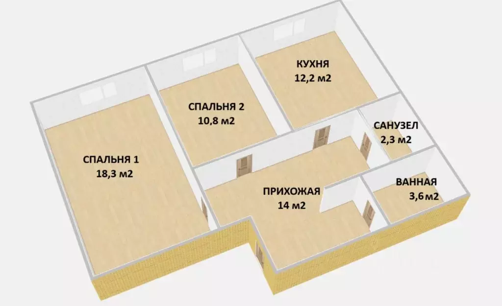 2-к кв. Крым, Симферополь ул. Камская, 29А (61.0 м) - Фото 2