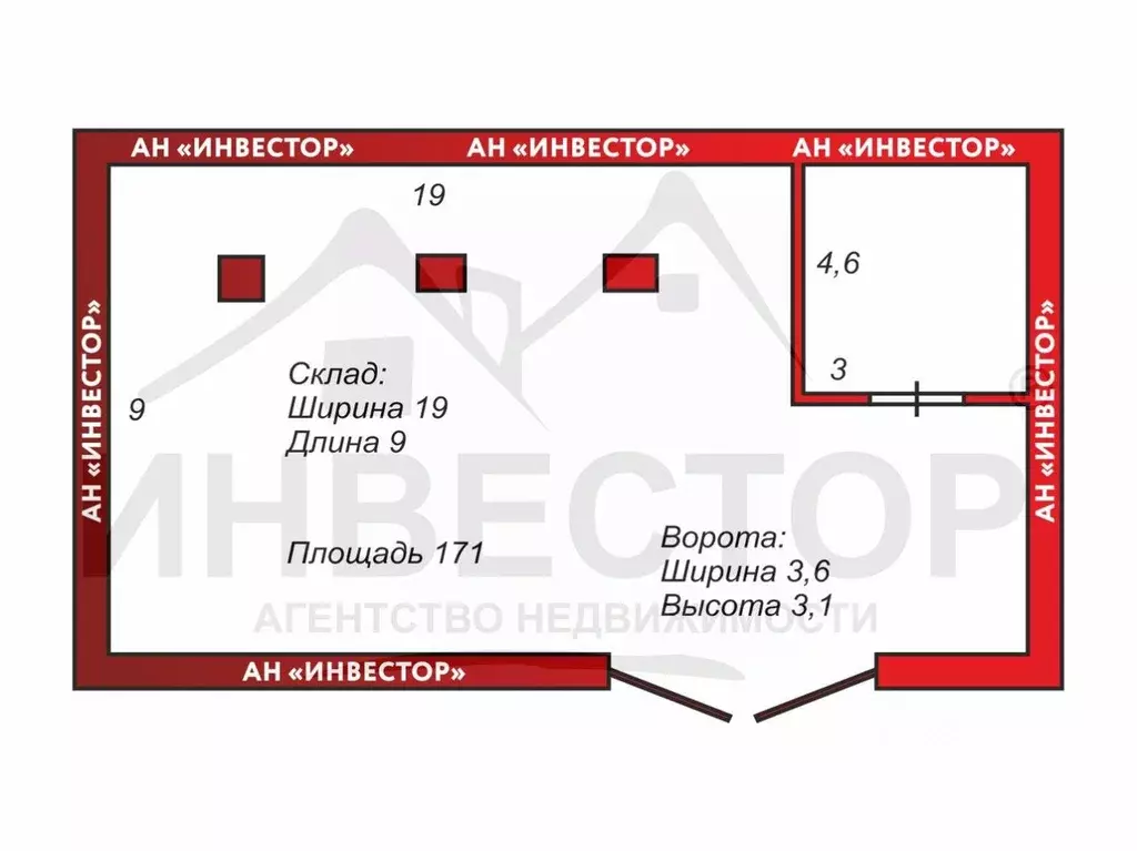Склад в Челябинская область, Челябинск Маслобазовая ул., 6с1 (171 м) - Фото 2
