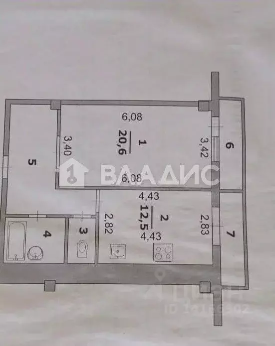 1-к кв. Белгородская область, Белгород ул. Буденного, 17в (53.6 м) - Фото 2