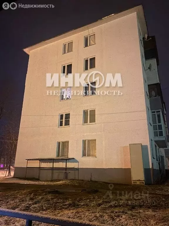 3-комнатная квартира: деревня Таширово, 15 (64 м) - Фото 0