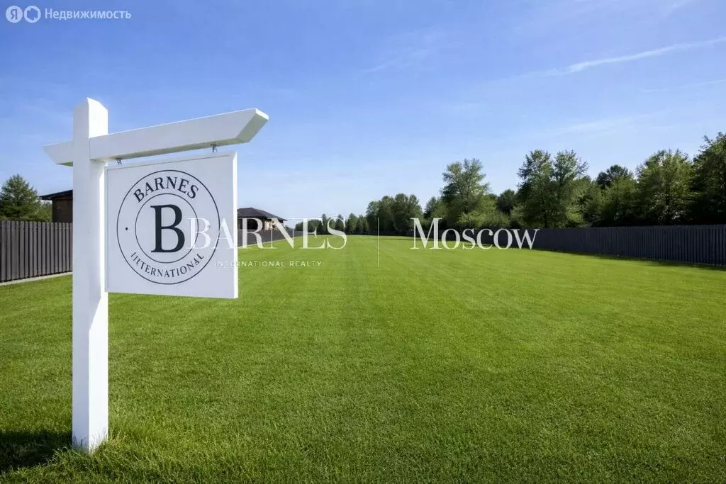 Участок в Одинцовский городской округ, деревня Папушево (66.91 м) - Фото 1