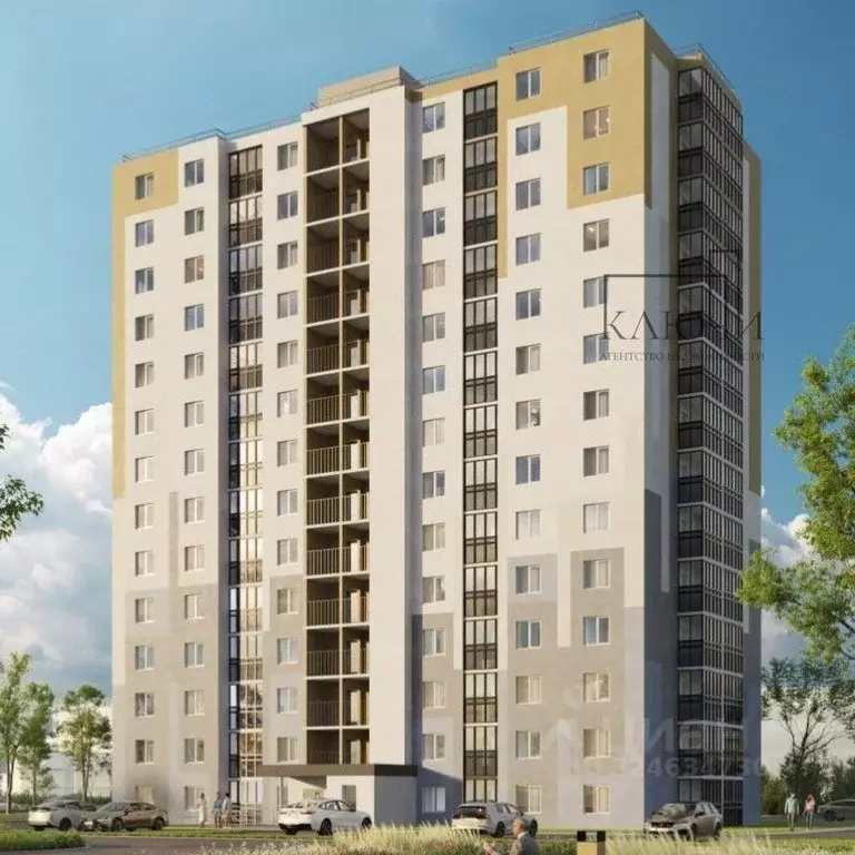 3-к кв. Челябинская область, Магнитогорск ул. 50-летия Магнитки, 29 ... - Фото 1