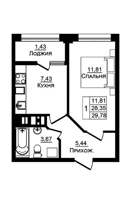 1-комнатная квартира: Яблоновский, Луговая улица, 7А (29.78 м) - Фото 0