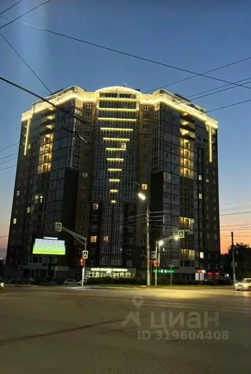 1-к кв. Орловская область, Орел ул. Михалицына, 1 (25.0 м) - Фото 0