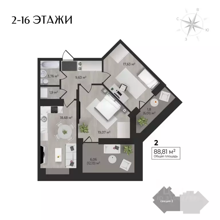 2-к кв. Удмуртия, Ижевск Камбарская ул., 3 (88.81 м) - Фото 0