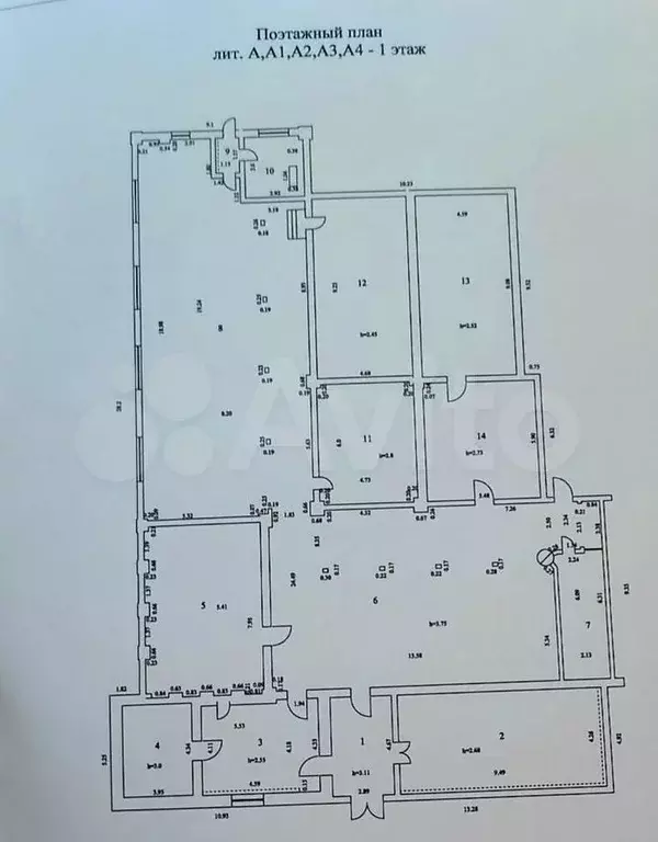 Продам помещение свободного назначения - Фото 0