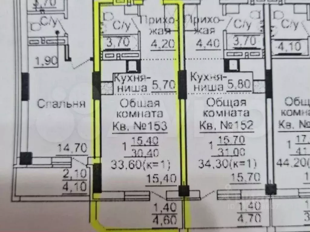 Студия Ростовская область, Ростов-на-Дону пер. Крючкова, 3 (32.0 м) - Фото 0