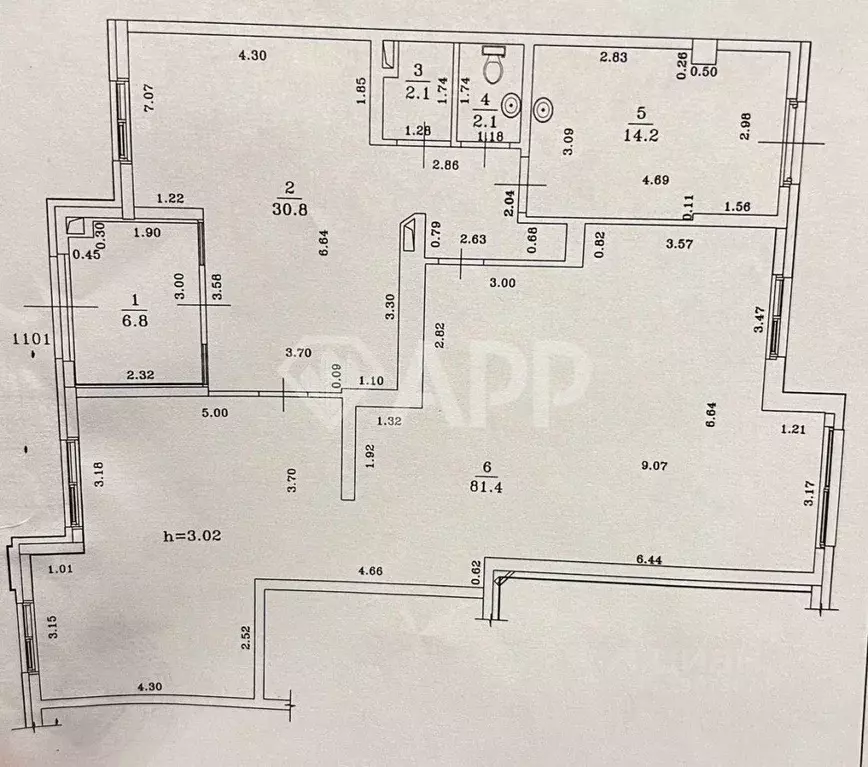 Помещение свободного назначения в Татарстан, Набережные Челны просп. ... - Фото 2