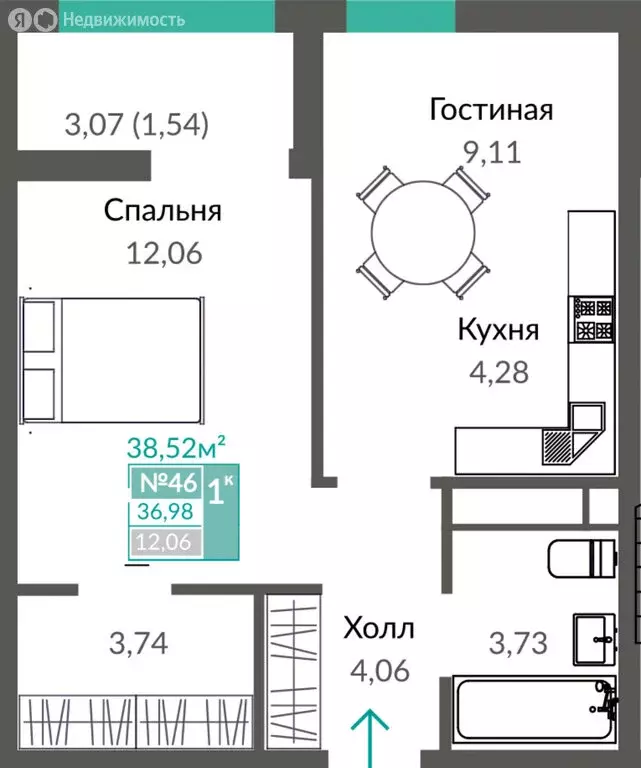 Купить Новую Квартиру В Симферополе От Застройщика