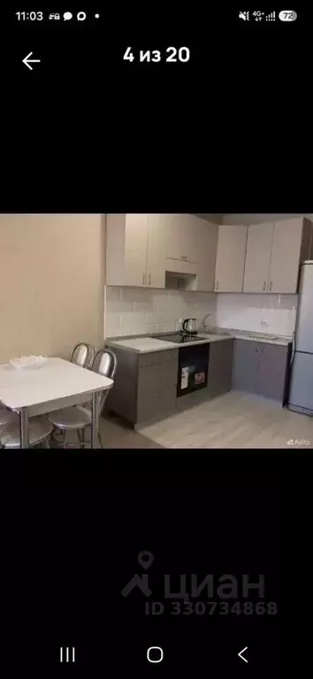 1-к кв. Тульская область, Тула ул. Конструктора Грязева, 4 (42.0 м) - Фото 2
