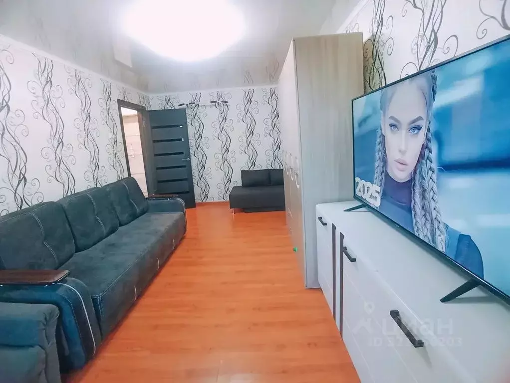 1-к кв. Ростовская область, Новошахтинск Кузнецкая ул., 45 (35.0 м) - Фото 1