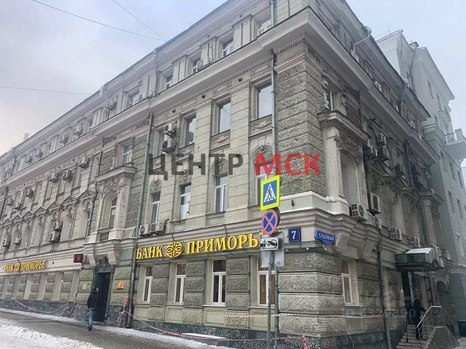 Офис в Москва ул. Земляной Вал, 7 (70 м) - Фото 0