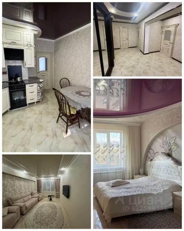 3-к кв. Кабардино-Балкария, Нальчик ул. Шарданова (93.0 м) - Фото 0