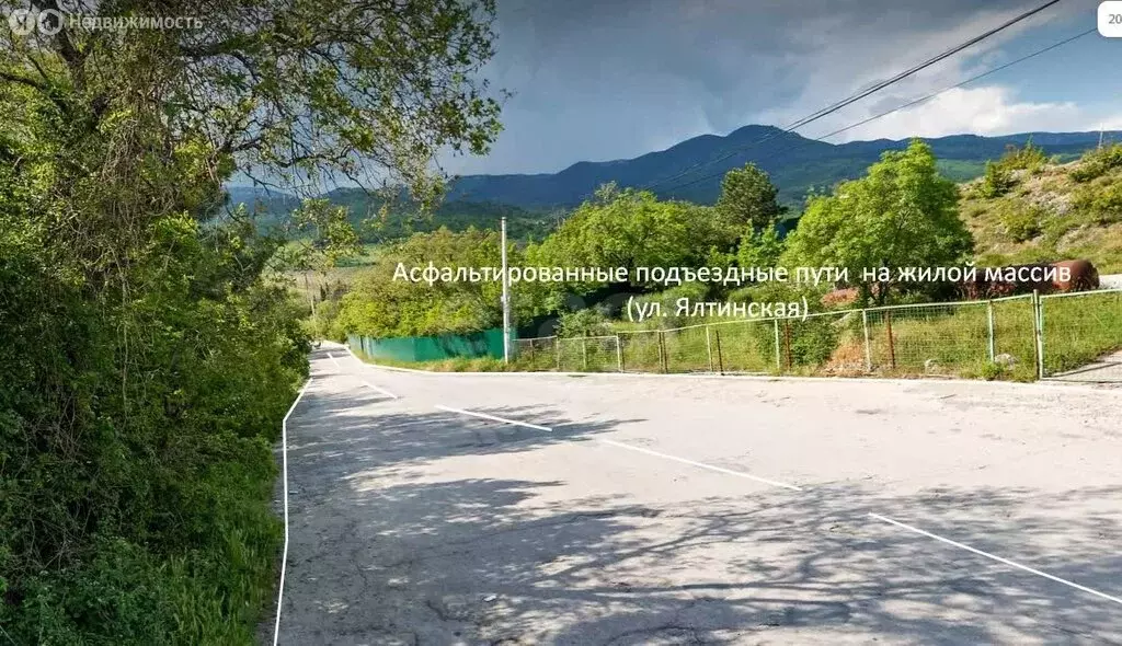 Участок в Республика Крым, муниципальный округ Ялта, посёлок ... - Фото 2