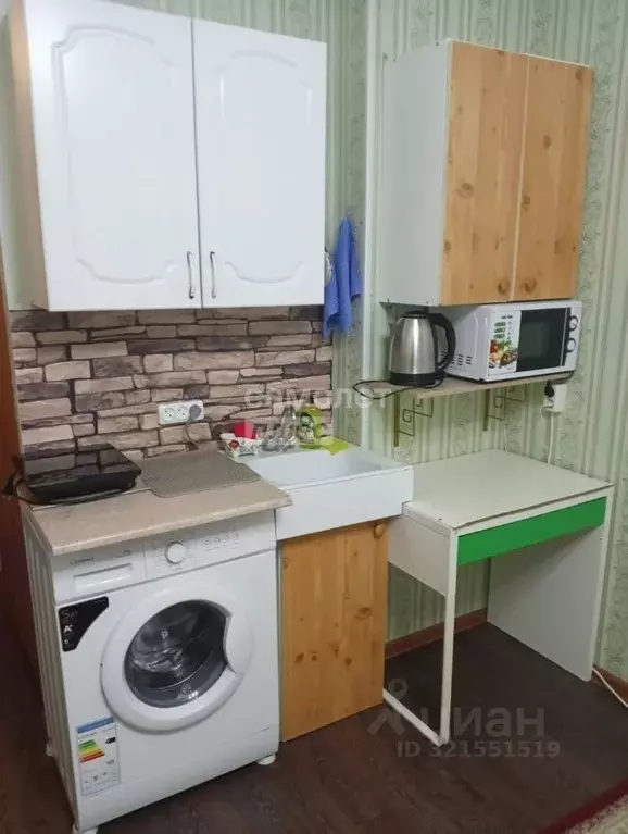 Студия Ханты-Мансийский АО, Лангепас Комсомольская ул., 33 (20.0 м) - Фото 1