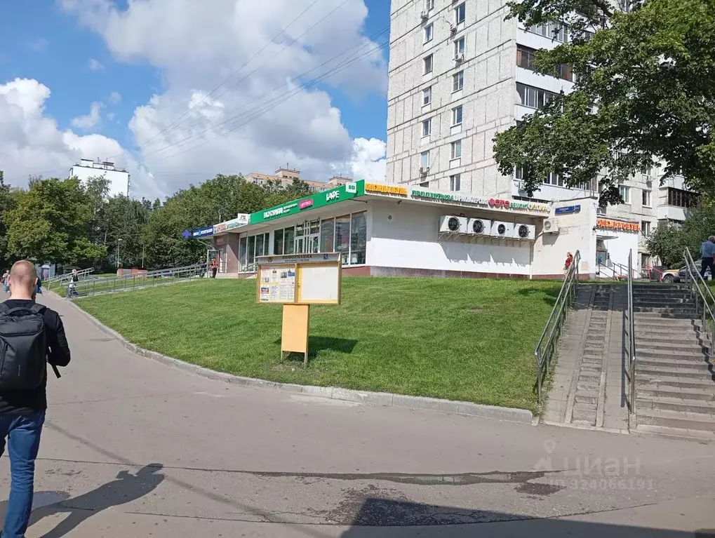 Помещение свободного назначения в Москва Сумская ул., 2/12 (300 м) - Фото 2