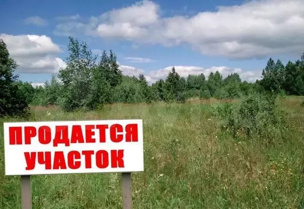 Участок 4,5 сот. (СНТ, ДНП) - Фото 0