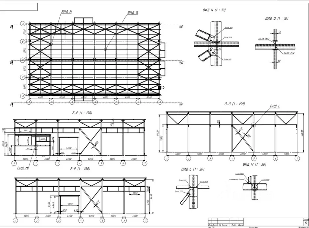 Производственное помещение в Ленинградская область, Тосненский район, ... - Фото 1