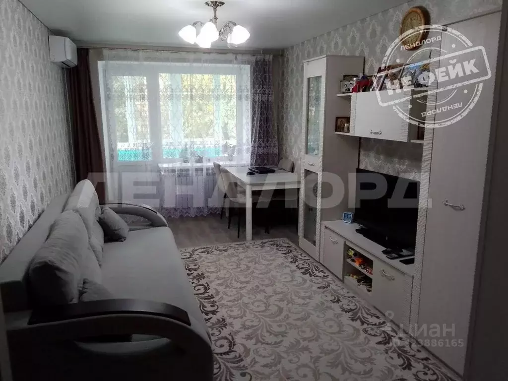 3-к кв. Ростовская область, Ростов-на-Дону Криворожская ул., 61 (60.0 ... - Фото 1