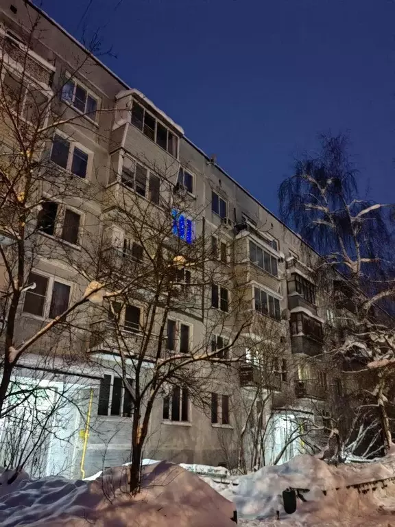 1-к кв. Московская область, Мытищи городской округ, д. Афанасово ул. ... - Фото 2