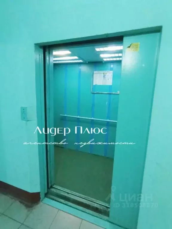 1-к кв. Белгородская область, Строитель Яковлевский городской округ, ... - Фото 1